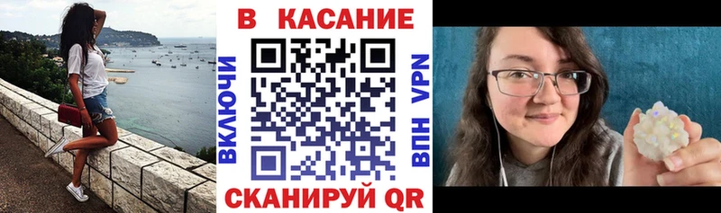 Купить наркотик аптеки Вичуга hydra ONION Alpha PVP COCAIN Меф мяу мяу МЕТАДОН ГАШ МАРИХУАНА Амфетамин