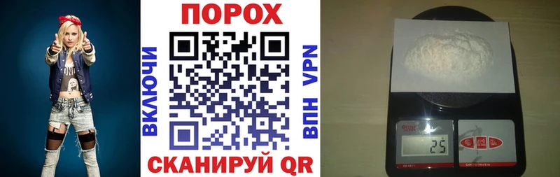 Amphetamine Premium как найти закладки Вичуга