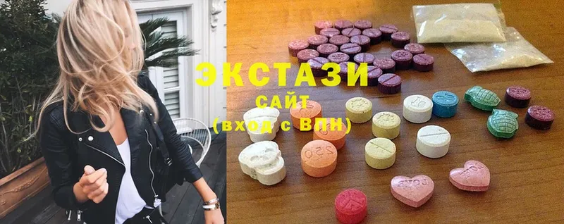 цены   Вичуга  Ecstasy таблы 