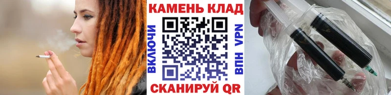 закладка  Вичуга  ГАШ Ice-O-Lator 