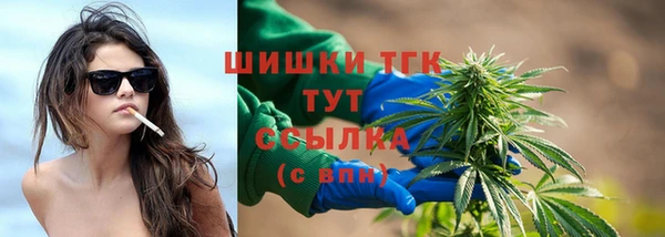 spice Наволоки