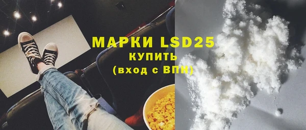 spice Наволоки