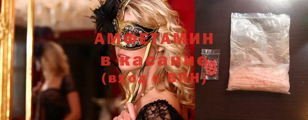 кокс Верхний Тагил