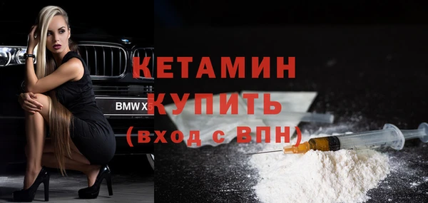дживик Строитель