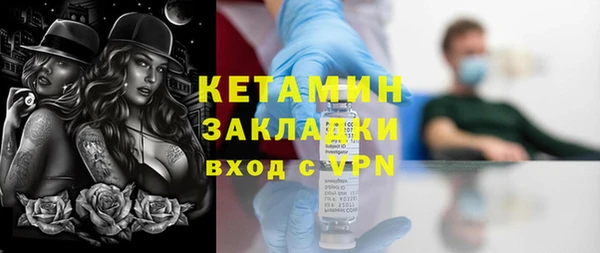 MDMA Premium VHQ Верхнеуральск