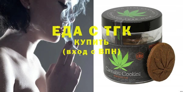 2c-b Михайловка
