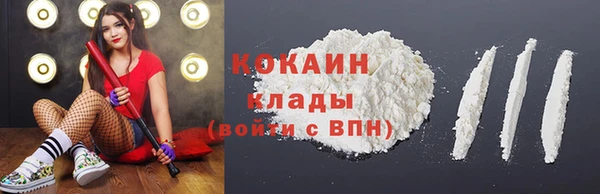 spice Наволоки