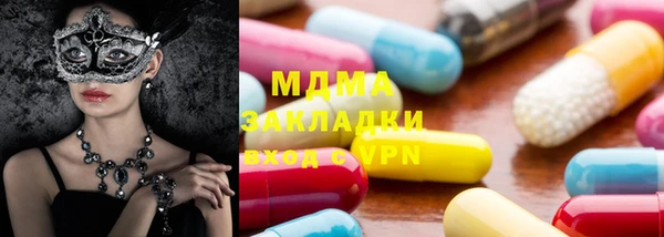 spice Наволоки