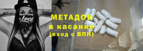 скорость Надым