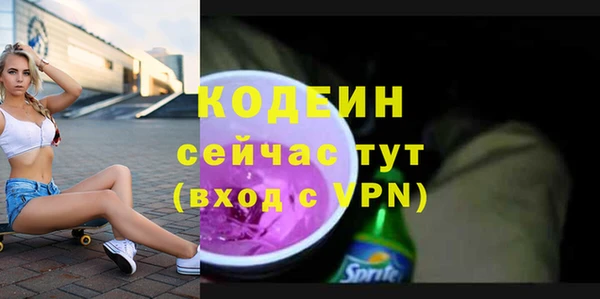 стафф Михайлов