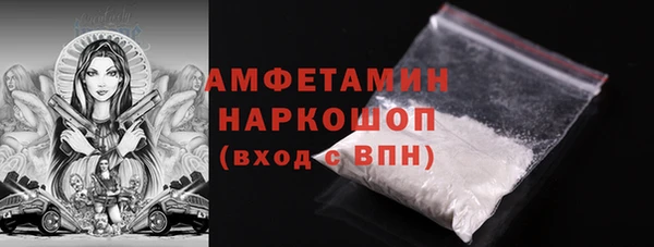 стафф Михайлов