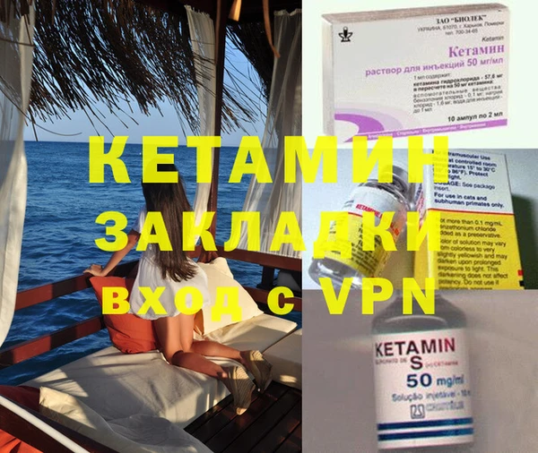 MDMA Premium VHQ Верхнеуральск