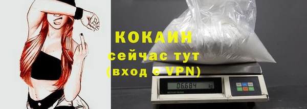 2c-b Михайловка