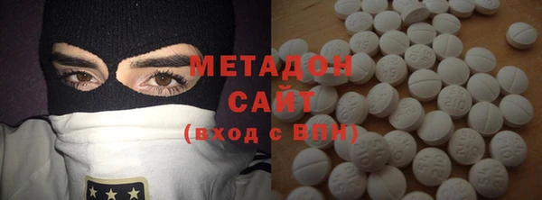дживик Строитель