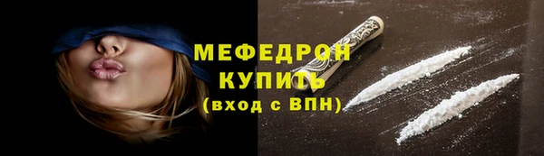2c-b Михайловка