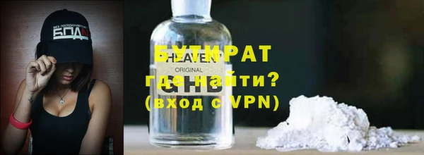 скорость Надым