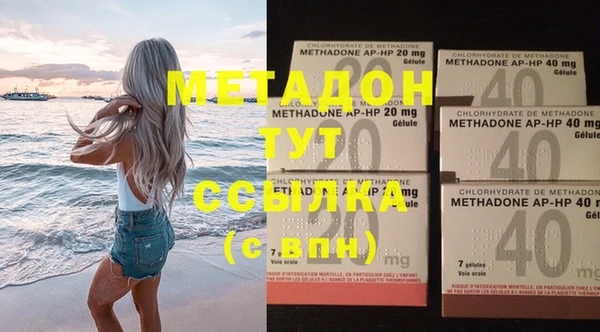 2c-b Михайловка