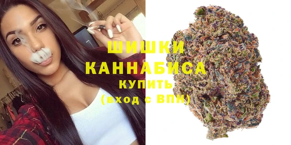 кокс Ступино