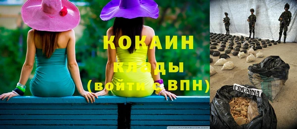 spice Наволоки