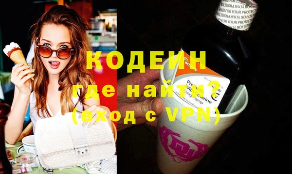 spice Наволоки