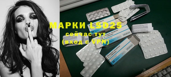 дистиллят марихуана Верея