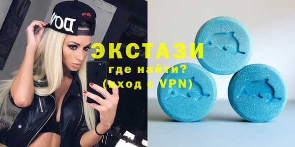 кокс Верхний Тагил