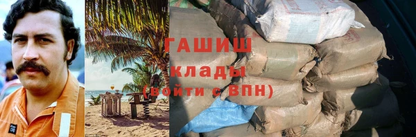 стафф Михайлов
