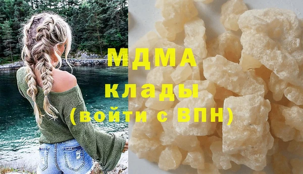 spice Наволоки