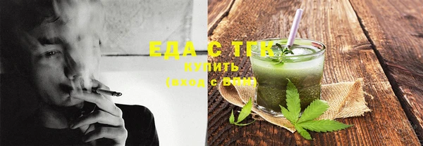 скорость Надым