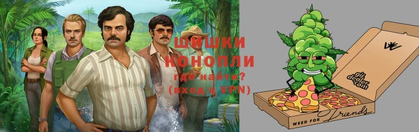 скорость Надым