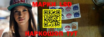 гидропоника Азнакаево