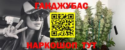 соль курить ск Апрелевка