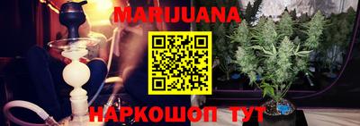 спиды Беслан
