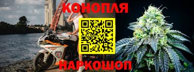 кокаин VHQ Балаково