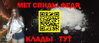 кокаин VHQ Балаково