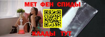 соль курить ск Апрелевка