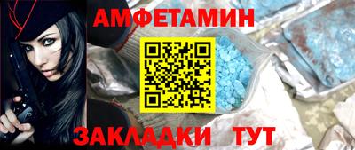 соль курить ск Апрелевка