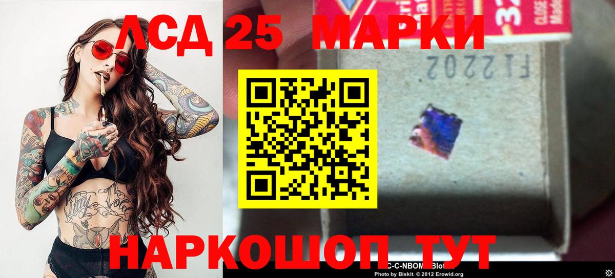 А ПВП Вичуга