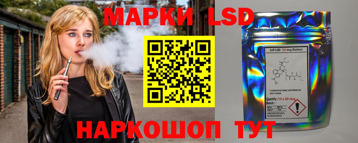 Конопля  Вичуга  Меф МЯУ МЯУ   МАРИХУАНА  ГАШ  МДМА  Вход с VPN  Меф МЯУ МЯУ  A-PVP СОЛЬ кристаллы  COCAIN 
