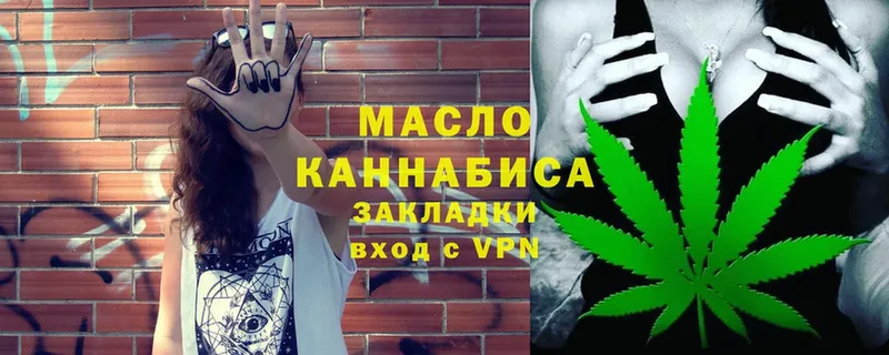 mega зеркало  Вичуга  ТГК Wax 