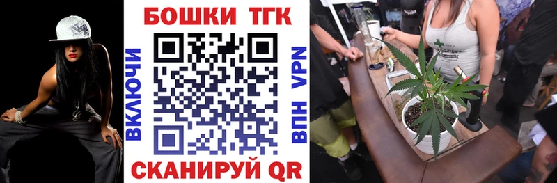 где можно купить   Вичуга  ссылка на мегу маркетплейс  Каннабис гибрид 