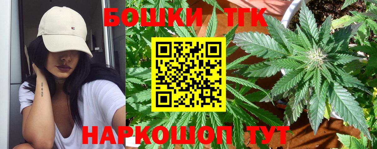 Каннабис индика  МАРИХУАНА семена  МАРИХУАНА план  МАРИХУАНА план  Вичуга 